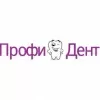 Профи Дент