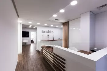 Sanabilis (Санабилис)