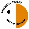 Стоматология Доктор Лопатин