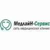 МедлайН-Сервис
