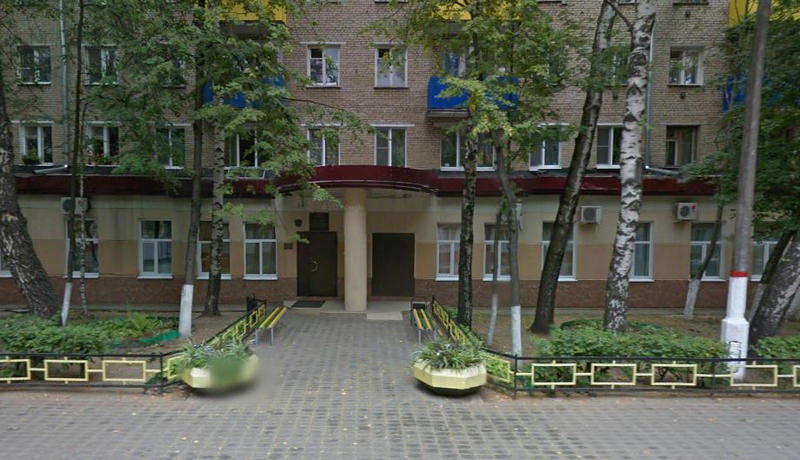 Поликлиника 9 калининского района