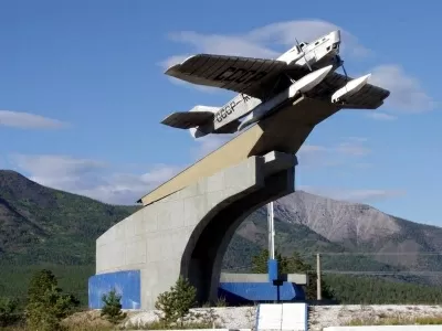 Женская консультация городская поликлиника № 2