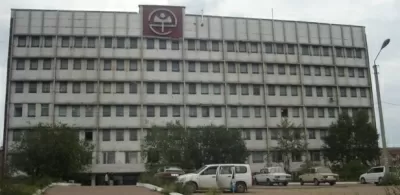 Женская консультация городская поликлиника № 2