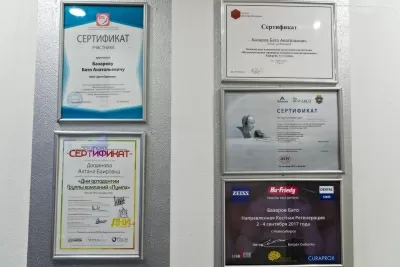 Стоматология Dr. Salus