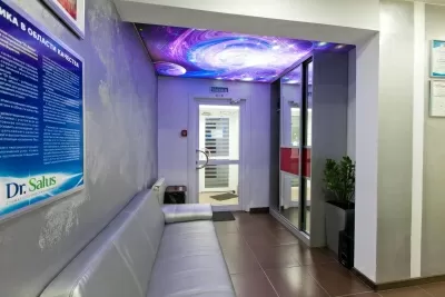 Стоматология Dr. Salus