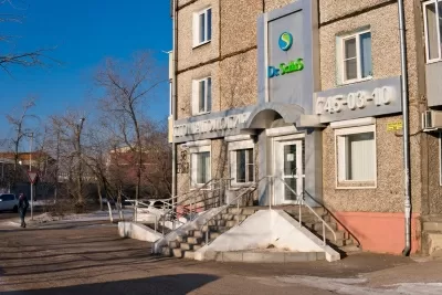 Стоматология Dr. Salus