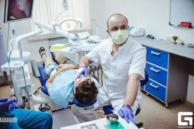 Улыбок клиника эстетической стоматологии