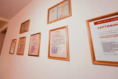 Улыбок клиника эстетической стоматологии