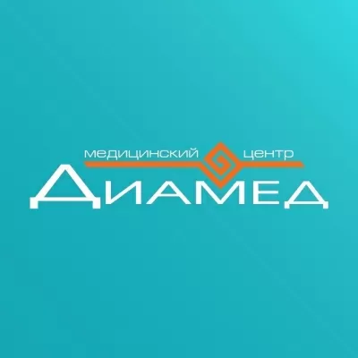 Диамед