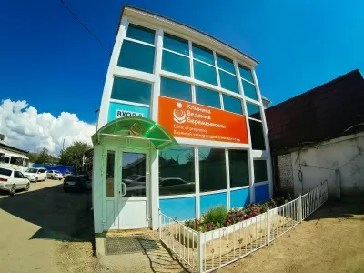 Диамед плюс