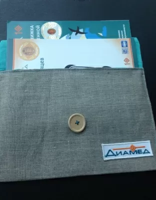 Диамед плюс