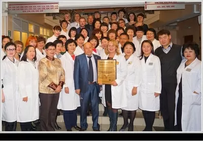 Городская поликлиника № 6