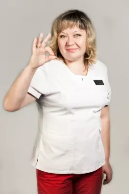 Бьютифул Смайл