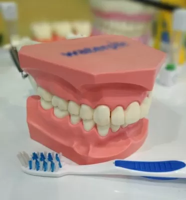 Вашъ дантист