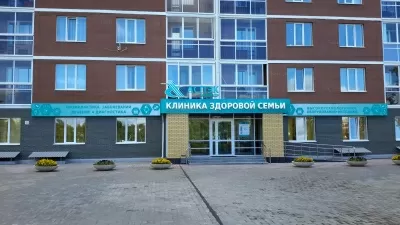 АСПЭК-Медцентр