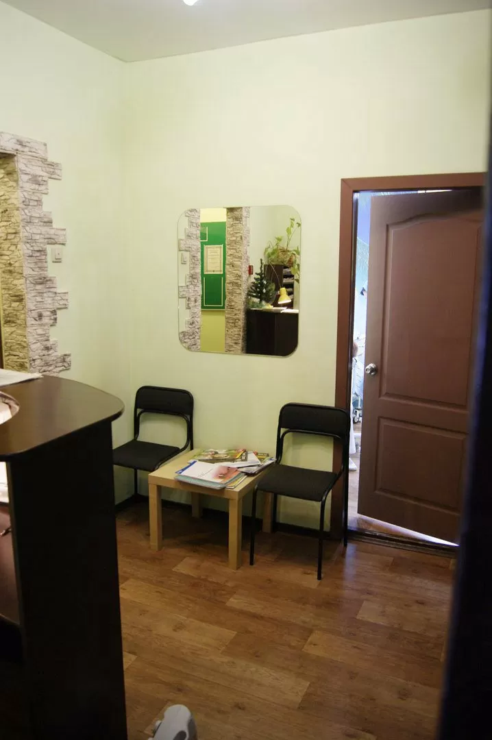 Стоматология Саив