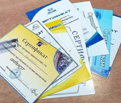 Стоматологическая клиника № 32