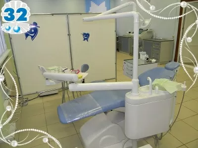 32 жемчужины