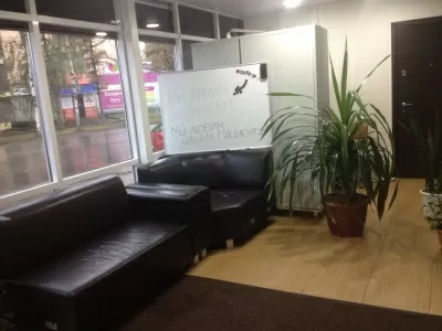 Стоматология Феличе