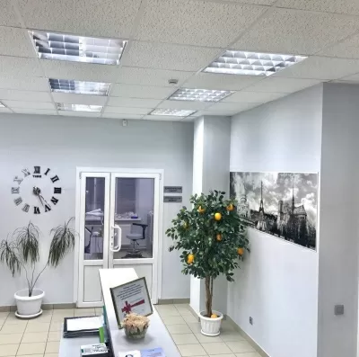 Город улыбок