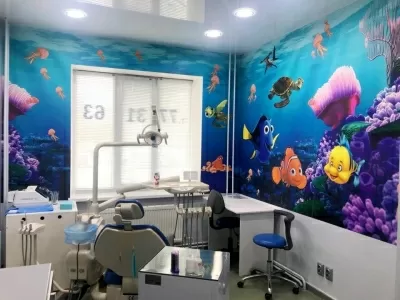 Город улыбок