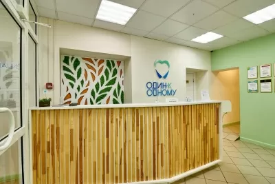Клиника ортодонтии и имплантации Один к Одному