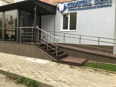 «Кристалл Дент»