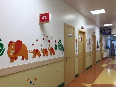 Альфа-Центр Здоровья