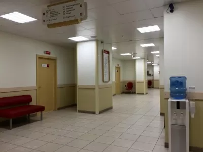 Альфа-Центр Здоровья