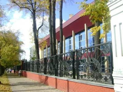 Краевая клиническая больница