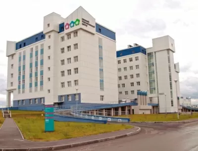 Краевая клиническая больница
