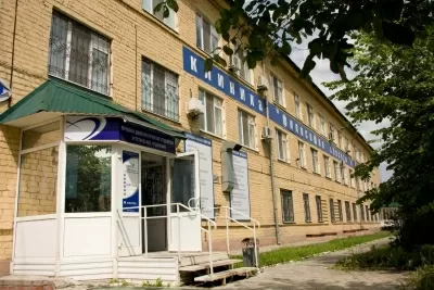 Медицинский центр Философия красоты и здоровья