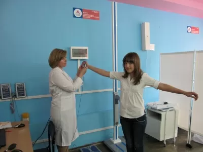 Детская поликлиника № 4