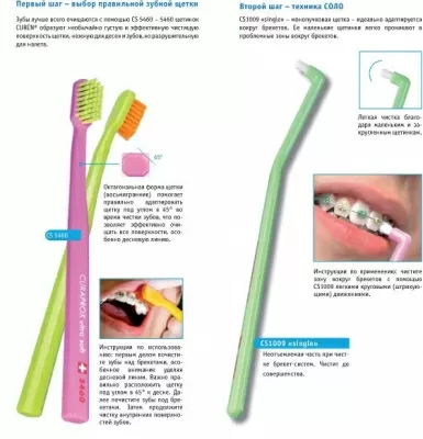 Фернандель