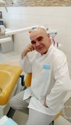 Научно-производственное объединение центр лечения заболевания пародонта