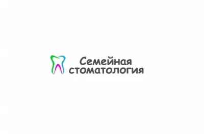 Семейная стоматология