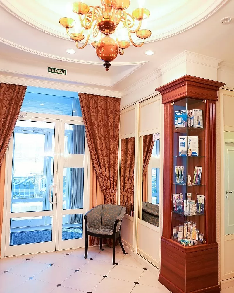 Центр семейной стоматологии