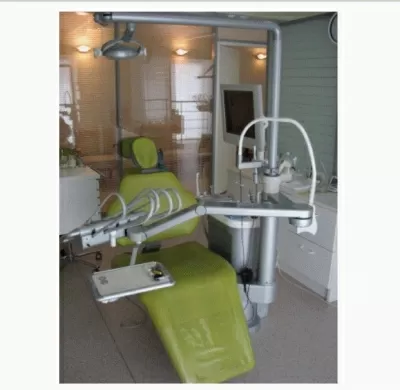 Энергодент