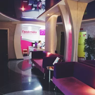 Стоматология Галактика