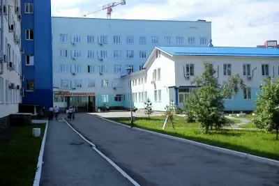 Городская больница № 41