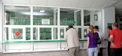 Городская больница № 41