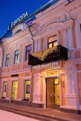 Скульптура Чарли