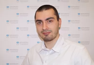 Стоматология “Дента-Кристалл”