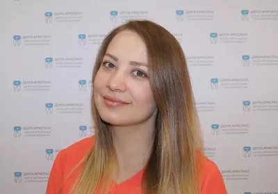 Стоматология “Дента-Кристалл”