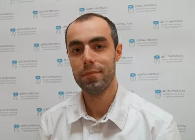 Стоматология “Дента-Кристалл”