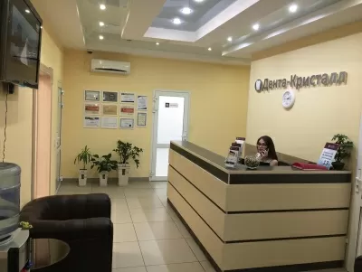 Стоматология “Дента-Кристалл”