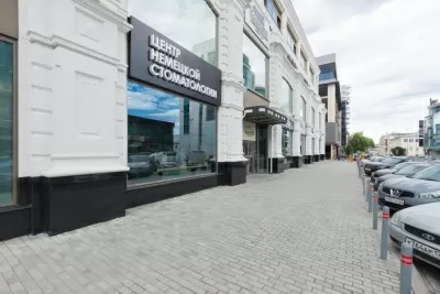 Центр Немецкой Стоматологии