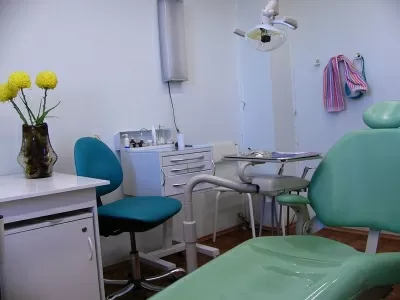 РАН, Уральское отделение