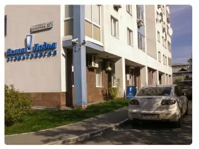 Белая Ладья