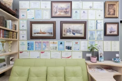 Континент-дент